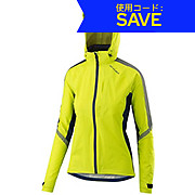 Altura Womens Nightvision Cyclone Jacket AW18